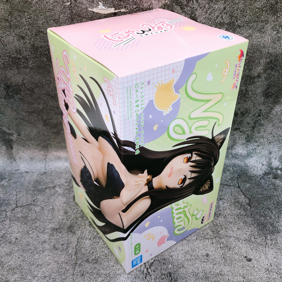 To Love Ru Darkness Yui Kotegawa Nyarls Collection Figure BANPRESTO Japan 15+