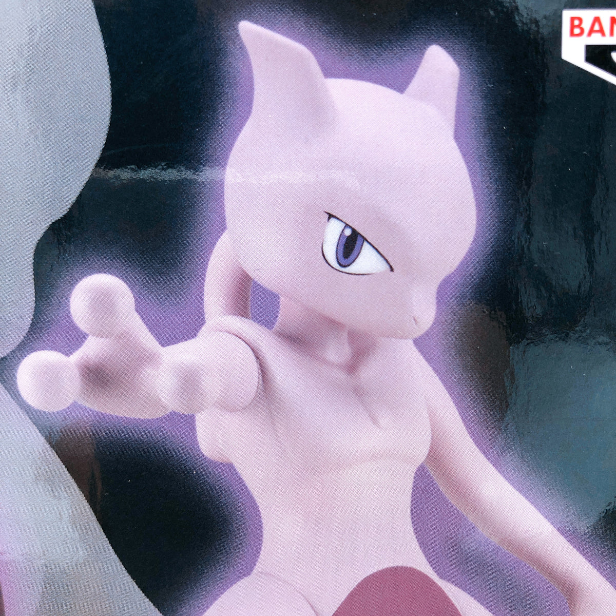 Pokemon Mewtwo SOFVIMATES Figure BANPRESTO Japan AUTHENTIC FASTSHIP Sealed 15+