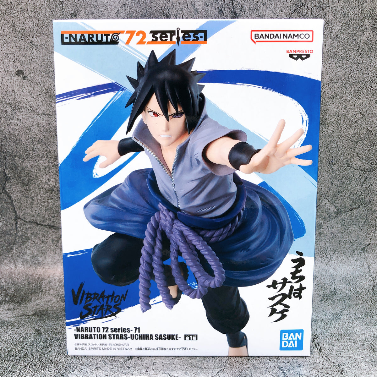 NARUTO 72 series 71 Sasuke Uchiha VIBRATION STARS Figure BANPRESTO Japan 15+