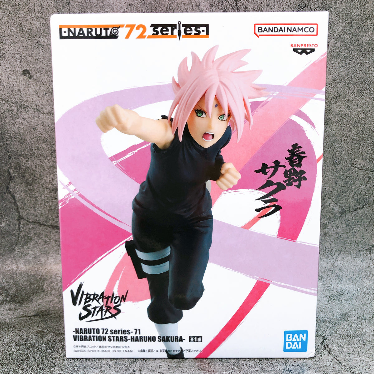 NARUTO 72 series 71 Sakura Haruno VIBRATION STARS Figure BANPRESTO Japan 15+