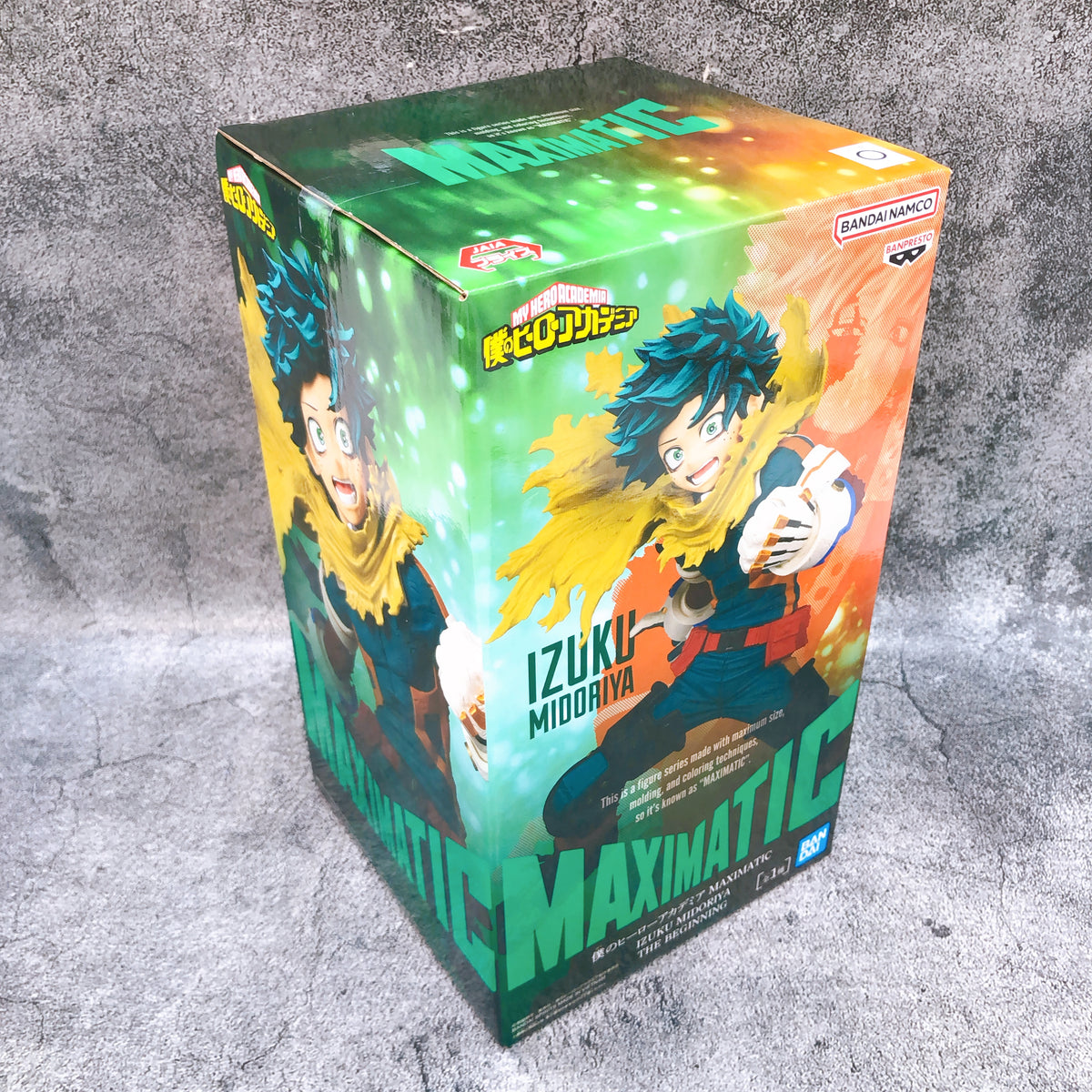 My Hero Academia Izuku Midoriya THE BEGINNING MAXIMATIC Figure BANPRESTO 15+