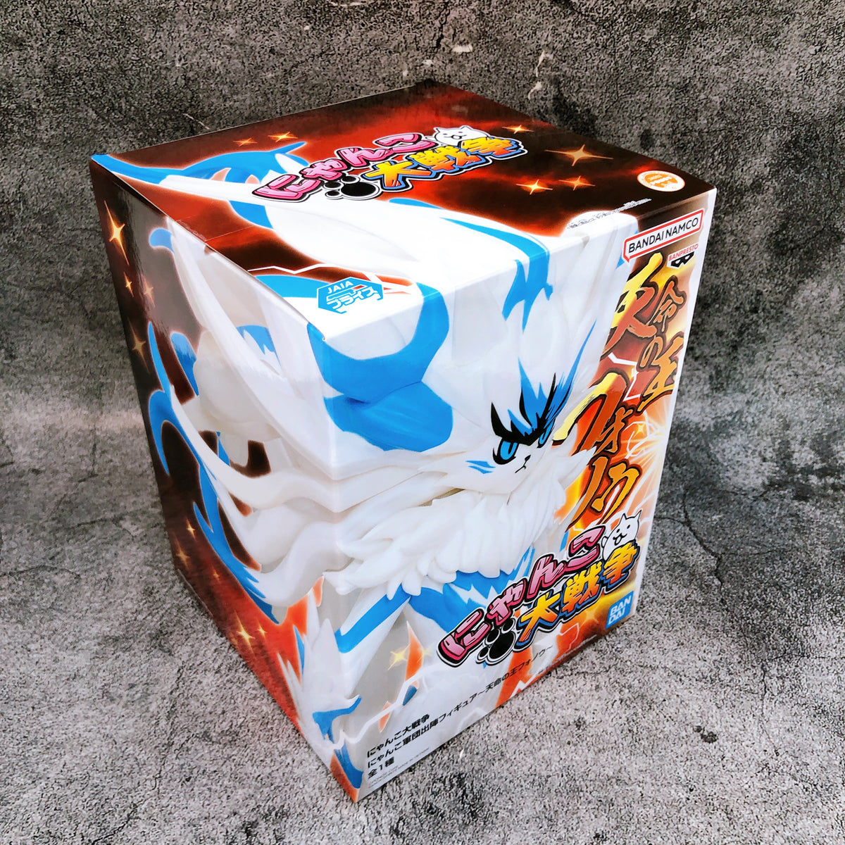 The Battle Cats King of Destiny Phonoa Cat Army Departure Figure BANPRESTO Japan
