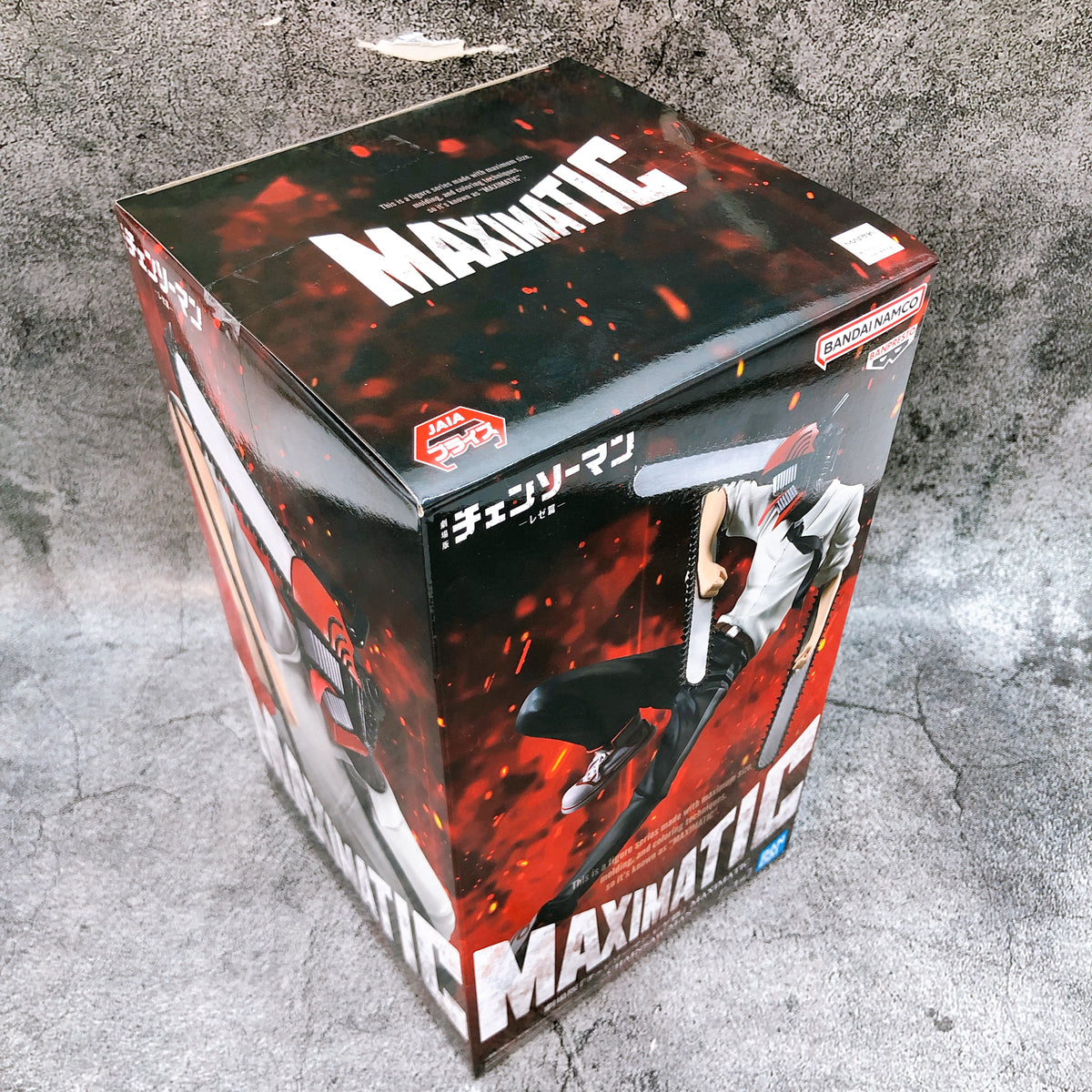 Chainsaw Man The Movie Reze Arc Chainsaw Man MAXIMATIC Figure BANPRESTO Japan