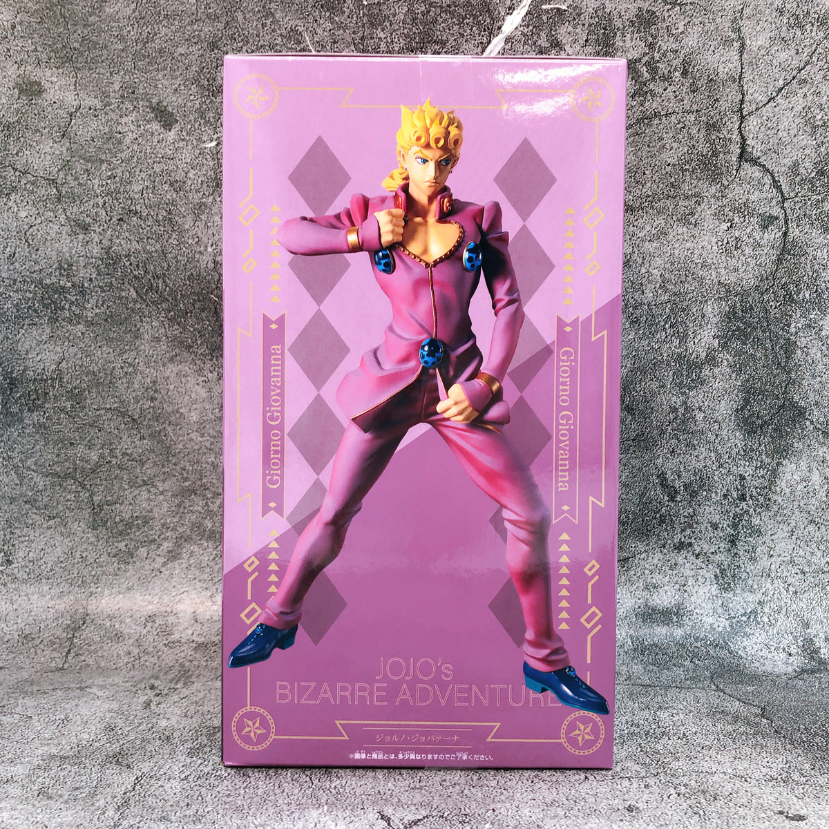 JoJo's Bizarre Adventure Golden Wind Giorno Giovanna Mometria Figure BANPRESTO