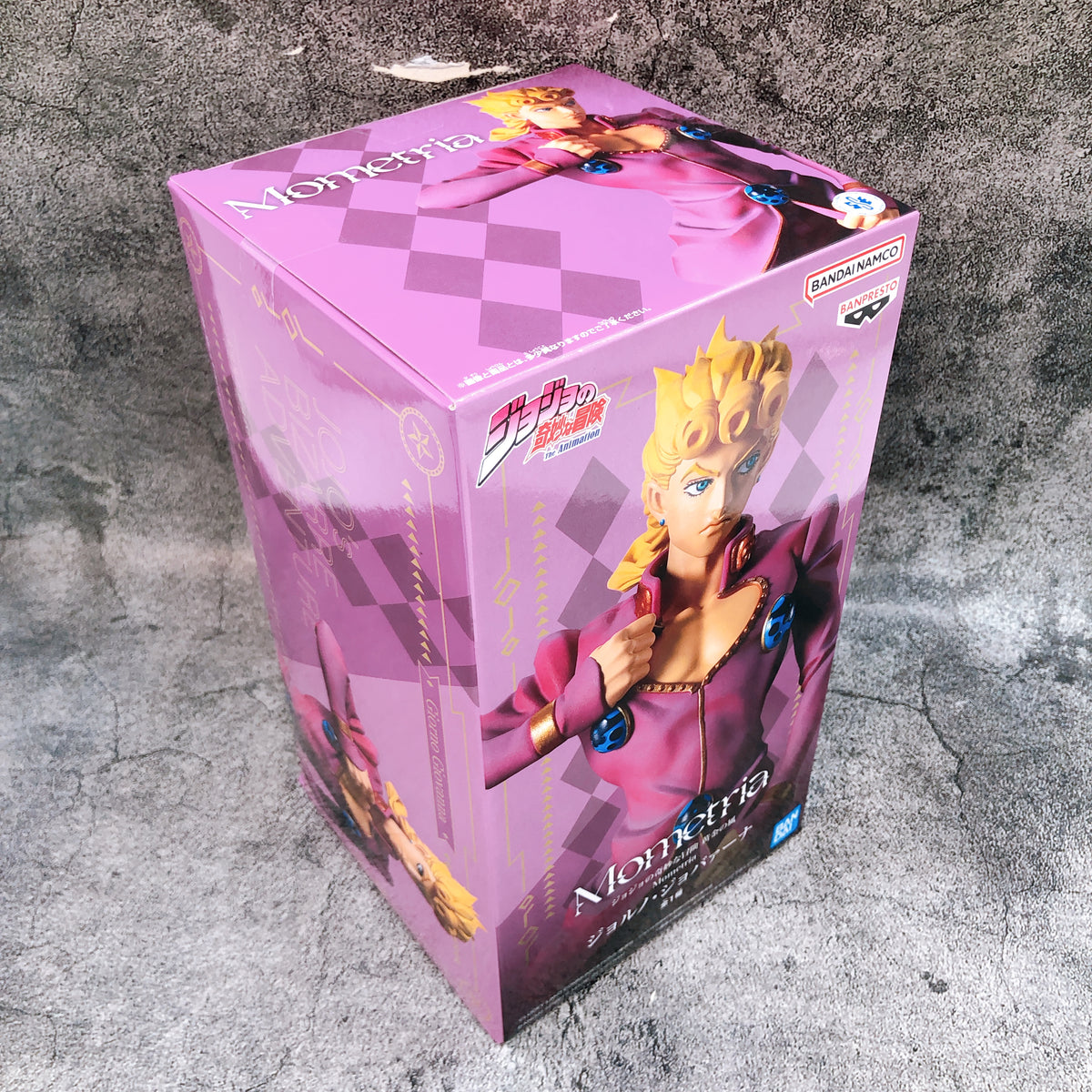 JoJo's Bizarre Adventure Golden Wind Giorno Giovanna Mometria Figure BANPRESTO
