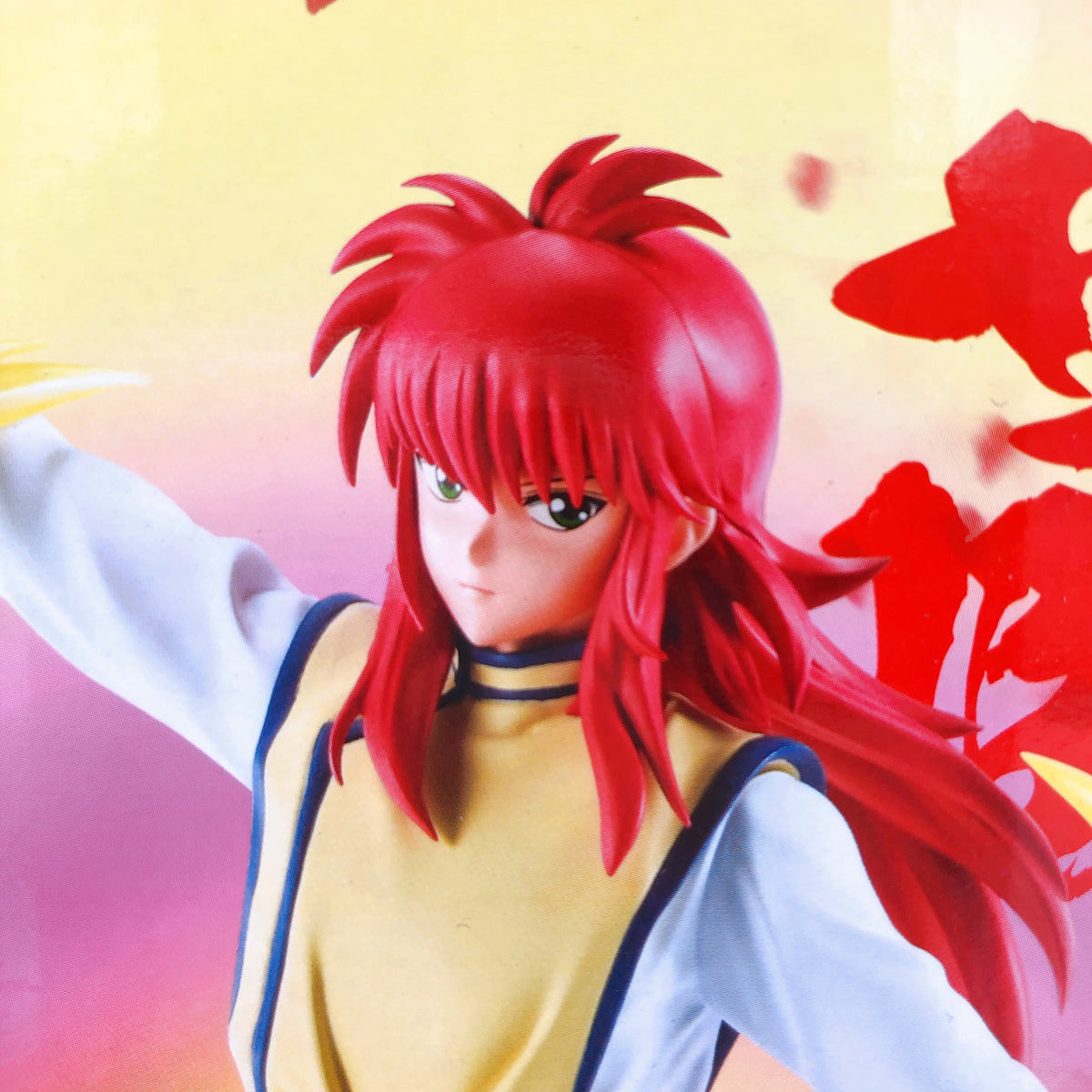 Yu Yu Hakusho Kurama MAXIMATIC PLUS Figure BANPRESTO Japan AUTHENTIC FASTSHIP