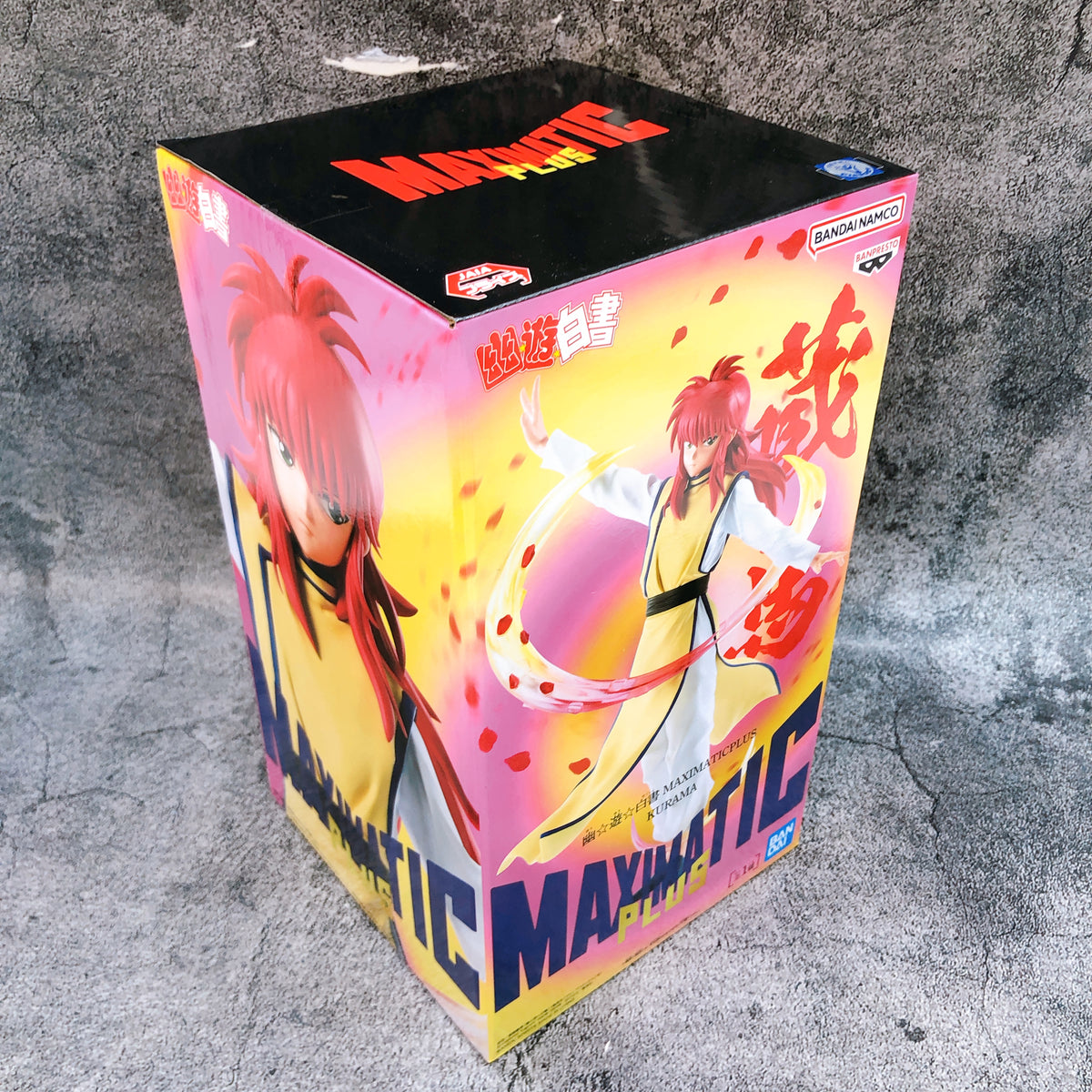 Yu Yu Hakusho Kurama MAXIMATIC PLUS Figure BANPRESTO Japan AUTHENTIC FASTSHIP