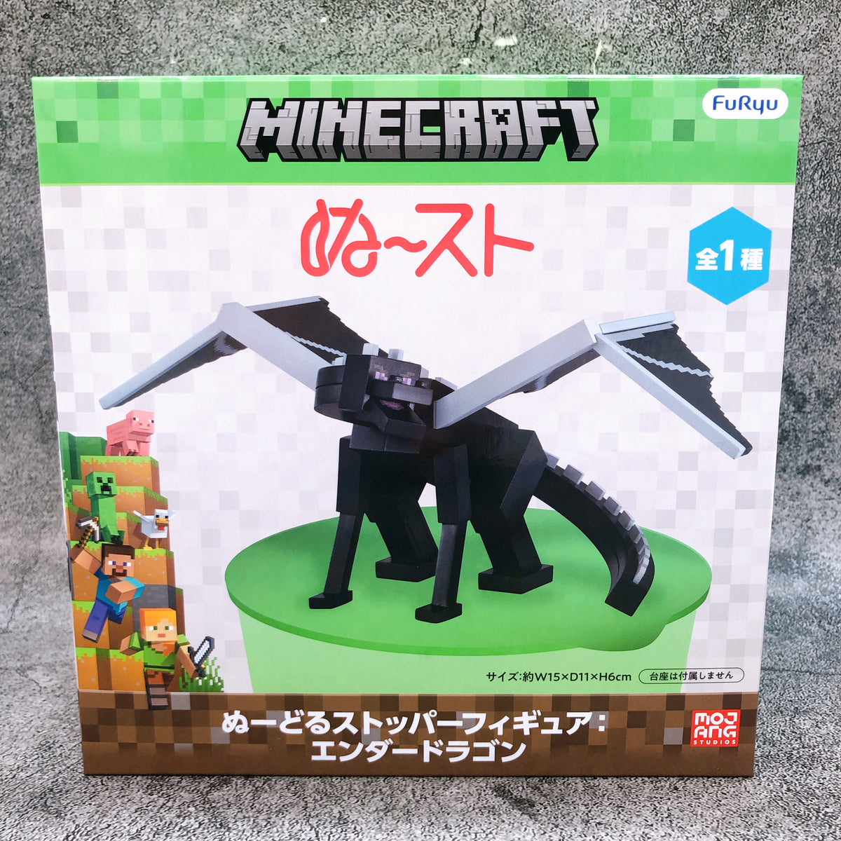 Minecraft Ender Dragon Noodle Stopper Figure FuRyu Japan AUTHENTIC FASTSHIP