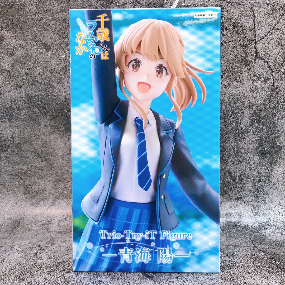 Chitose Is in the Ramune Bottle Haru Aomi Trio-Try-iT Figure FuRyu Japan 15+