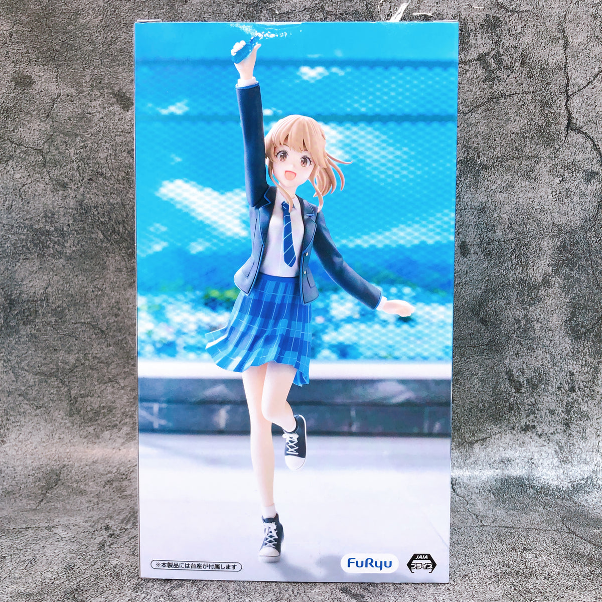 Chitose Is in the Ramune Bottle Haru Aomi Trio-Try-iT Figure FuRyu Japan 15+