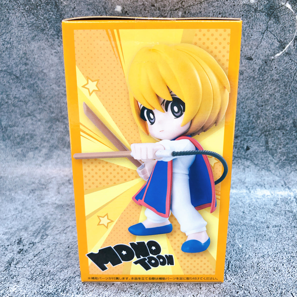 HUNTER X HUNTER Kurapika Normal Color MONOTOON Figure FuRyu Japan AUTHENTIC 15+