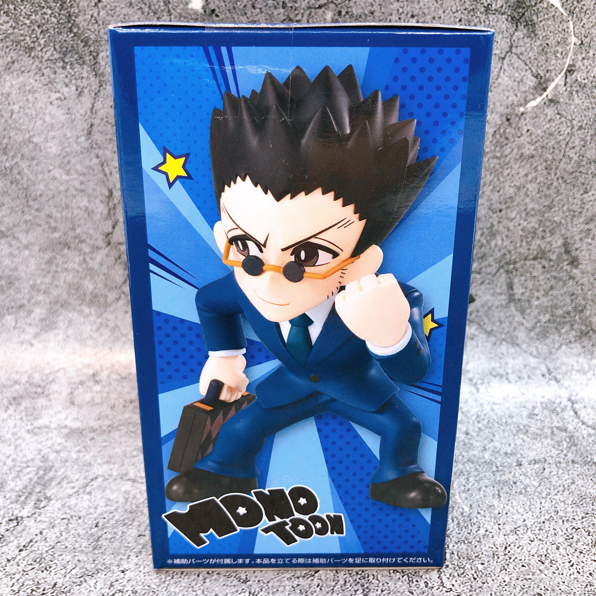 HUNTER X HUNTER Leorio Normal Color MONOTOON Figure FuRyu Japan AUTHENTIC 15+