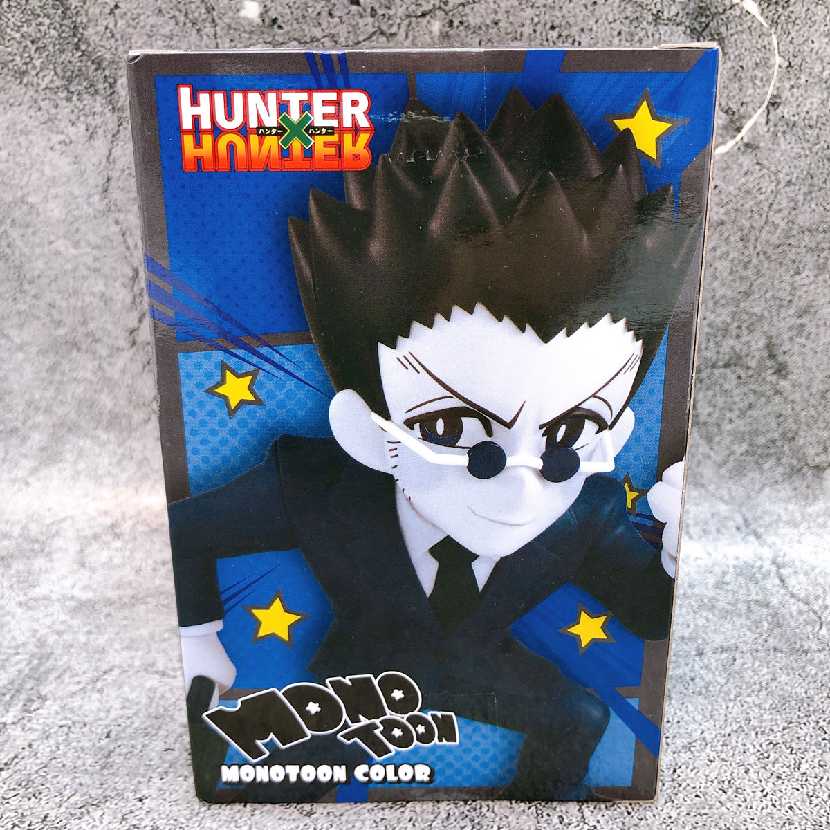 HUNTER X HUNTER Leorio Monotoon Color MONOTOON Figure FuRyu Japan AUTHENTIC 15+