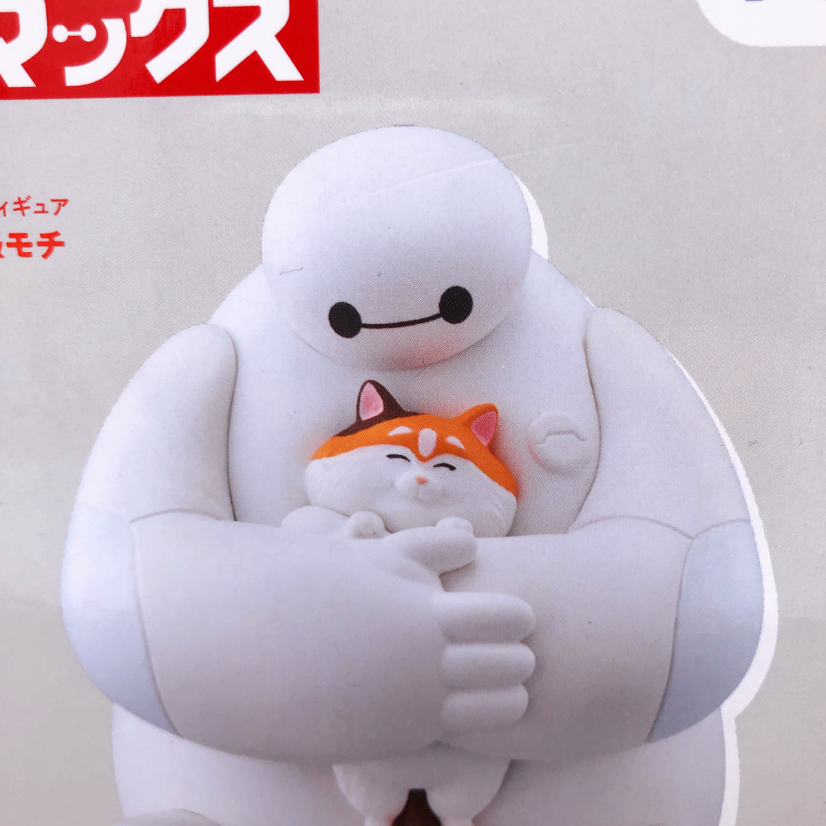 Baymax & Mochi Noodle Stopper Figure FuRyu Japan Sealed AUTHENTIC FASTSHIP