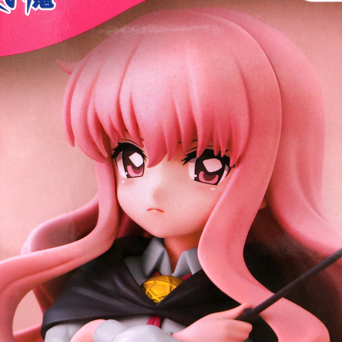 The Familiar of Zero Louise Muchute Figure FuRyu Japan AUTHENTIC FASTSHIP 15+