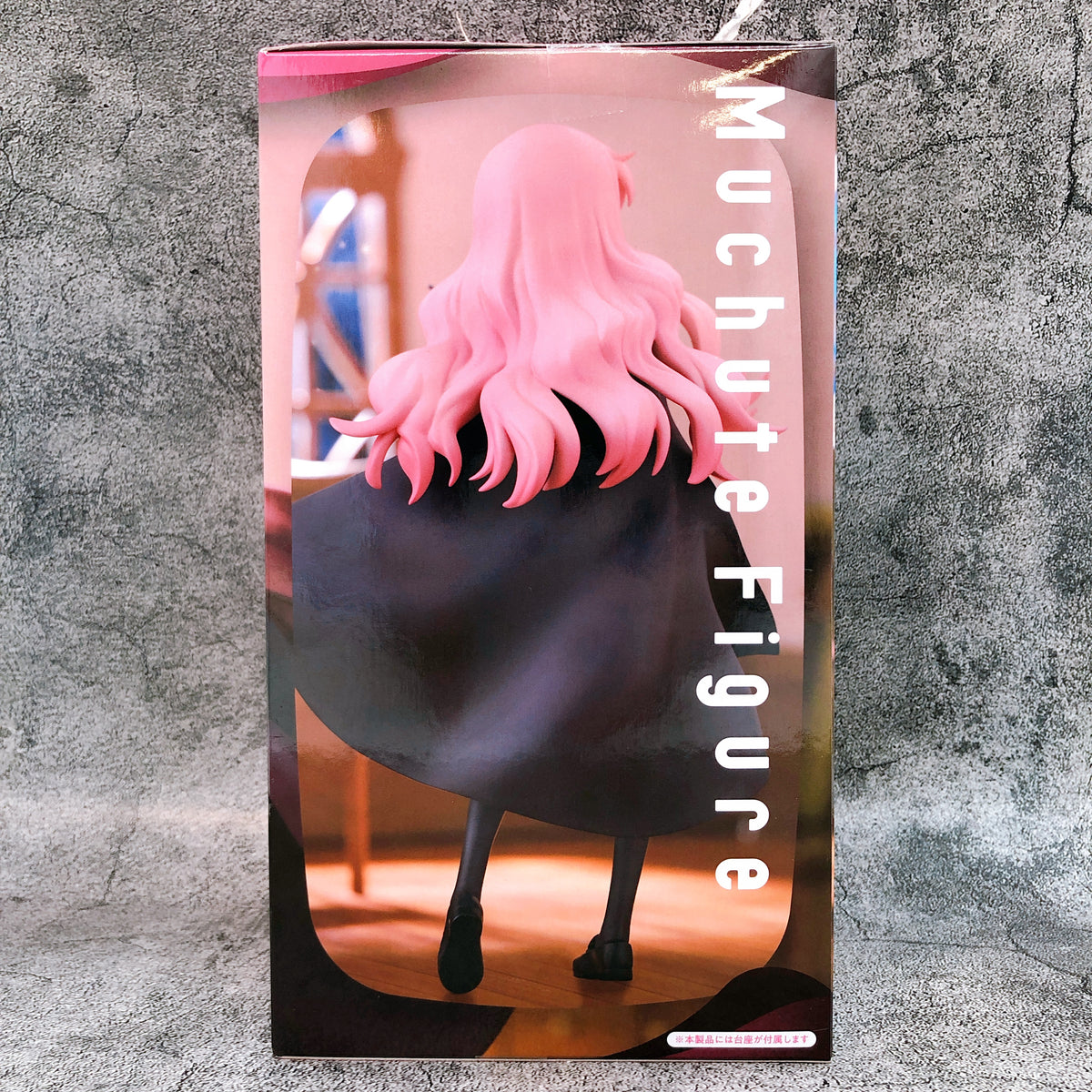 The Familiar of Zero Louise Muchute Figure FuRyu Japan AUTHENTIC FASTSHIP 15+