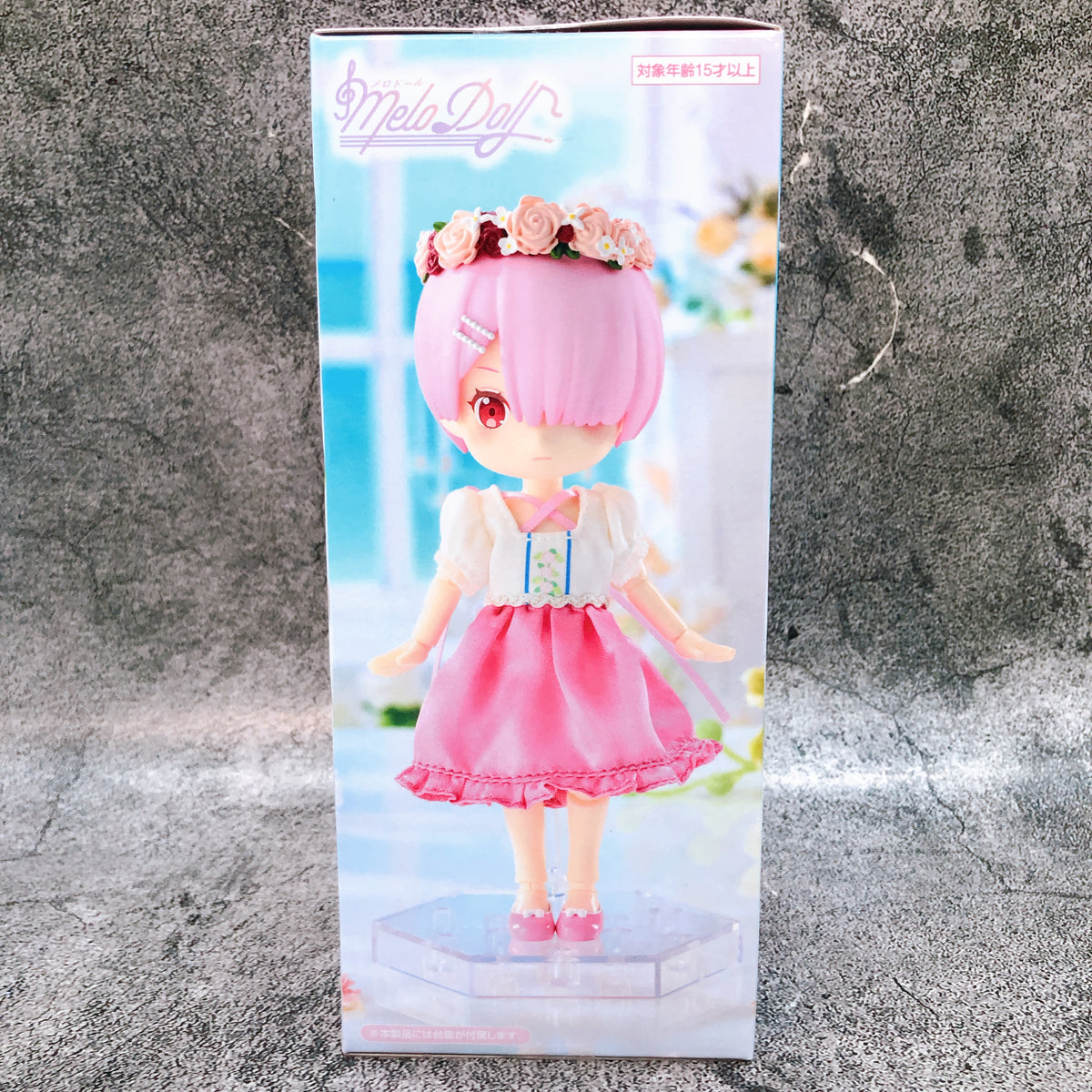 Re:Zero Ram Bridesmaid MeloDoll Figure FuRyu Japan AUTHENTIC FASTSHIP Sealed