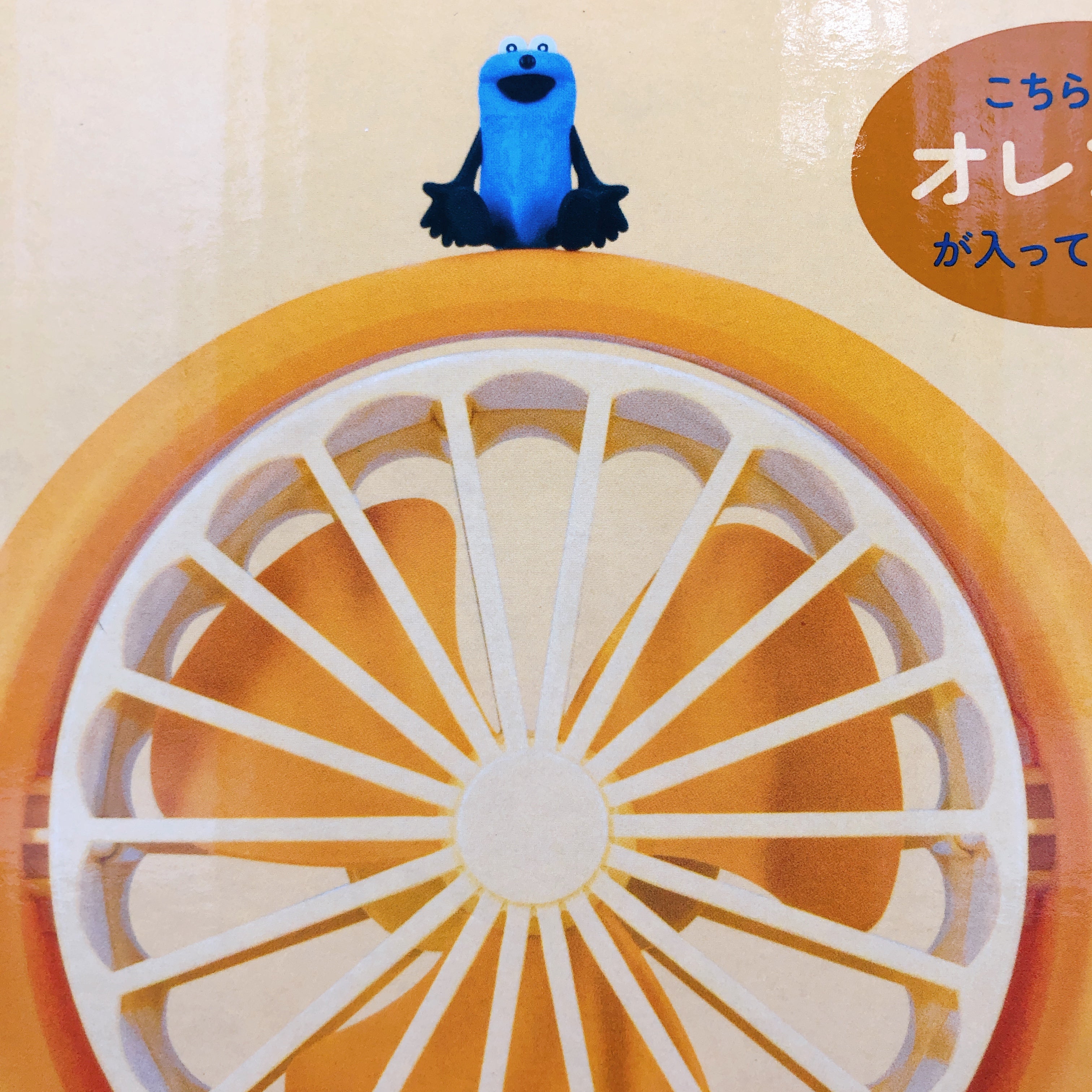 Puppet Sunsun Sunsun Desk fan Taito Japan Sealed AUTHENTIC FASTSHIP 15+ NEW
