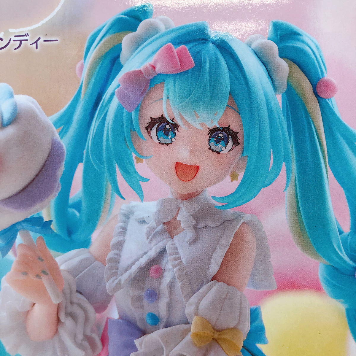 Hatsune Miku Cotton Candy Melffy Figure FuRyu Japan NEW AUTHENTIC FASTSHIP 15+