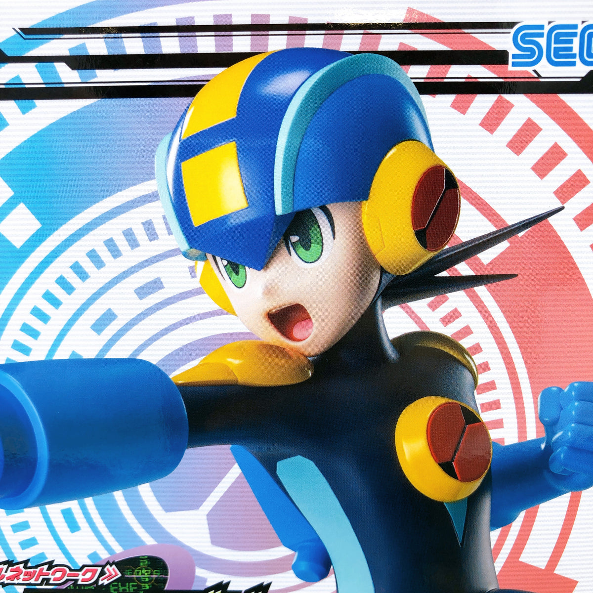 Mega Man Battle Network Rockman.EXE Luminasta Figure SEGA Japan Sealed FASTSHIP