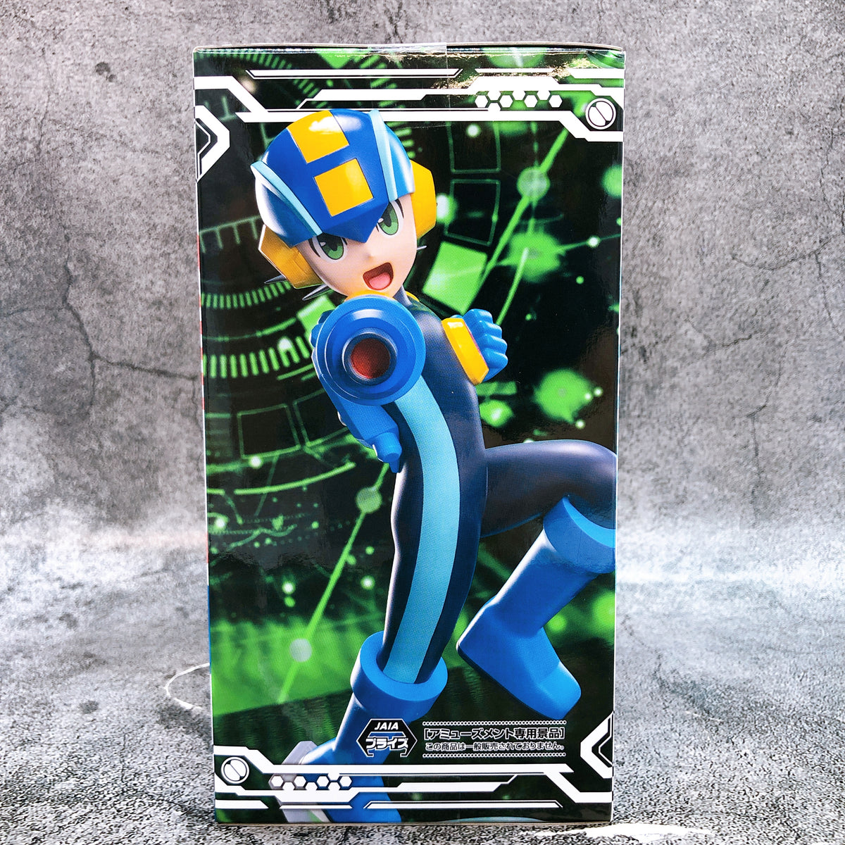 Mega Man Battle Network Rockman.EXE Luminasta Figure SEGA Japan Sealed FASTSHIP