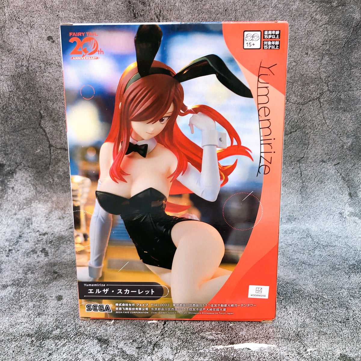 FAIRYTAIL Erza Scarlet Yumemirize SEGA Figure Japan Sealed AUTHENTIC FASTSHIP