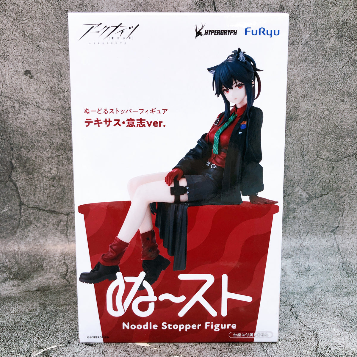 Arknights Texas Willpower ver. Noodle Stopper Figure FuRyu Japan AUTHENTIC 15+