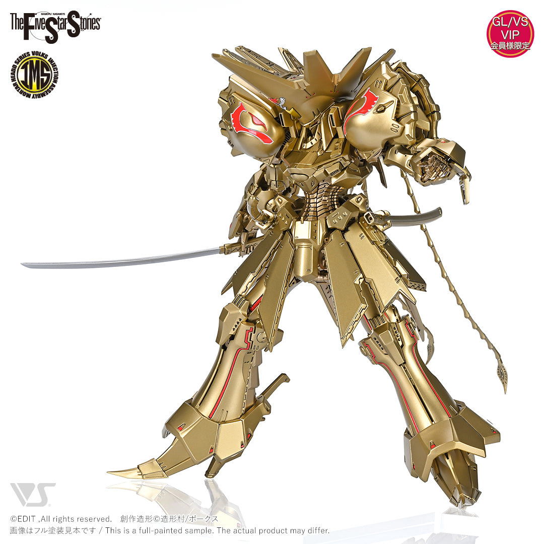 VOLKS IMS KOG-AT Delta Berunn 4100 Limited Edition 1/100 Kit 15+ VOLKS Japan NEW