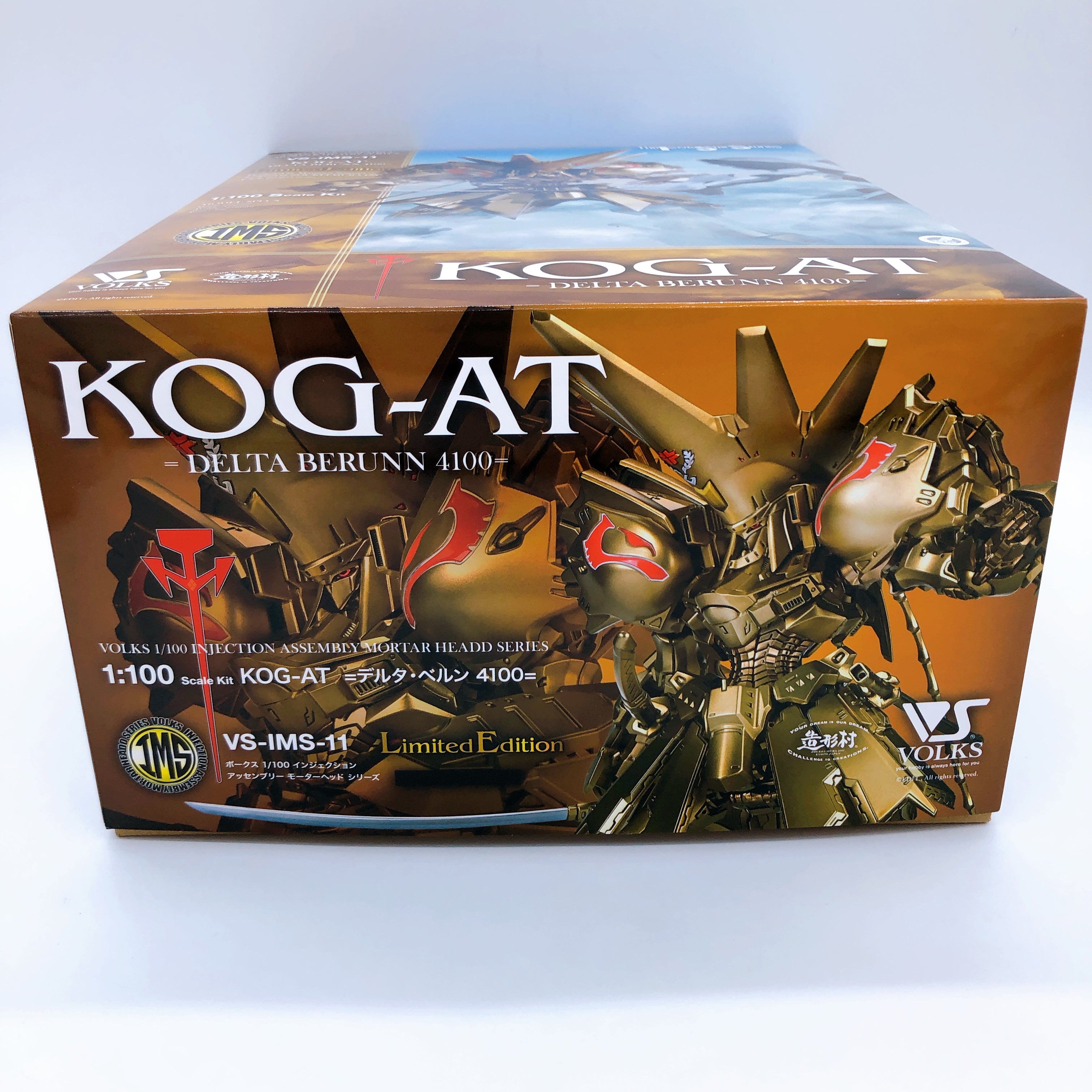 VOLKS IMS KOG-AT Delta Berunn 4100 Limited Edition 1/100 Kit 15+ VOLKS Japan NEW