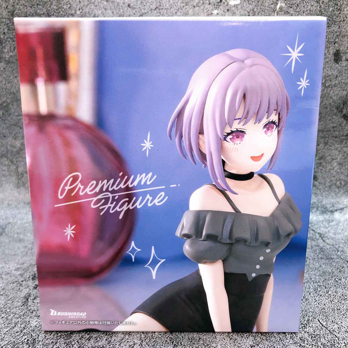 BanG Dream! Ave Mujica Nyamu Yutenji Casual Clothes Ver. Figure Bushiroad Japan