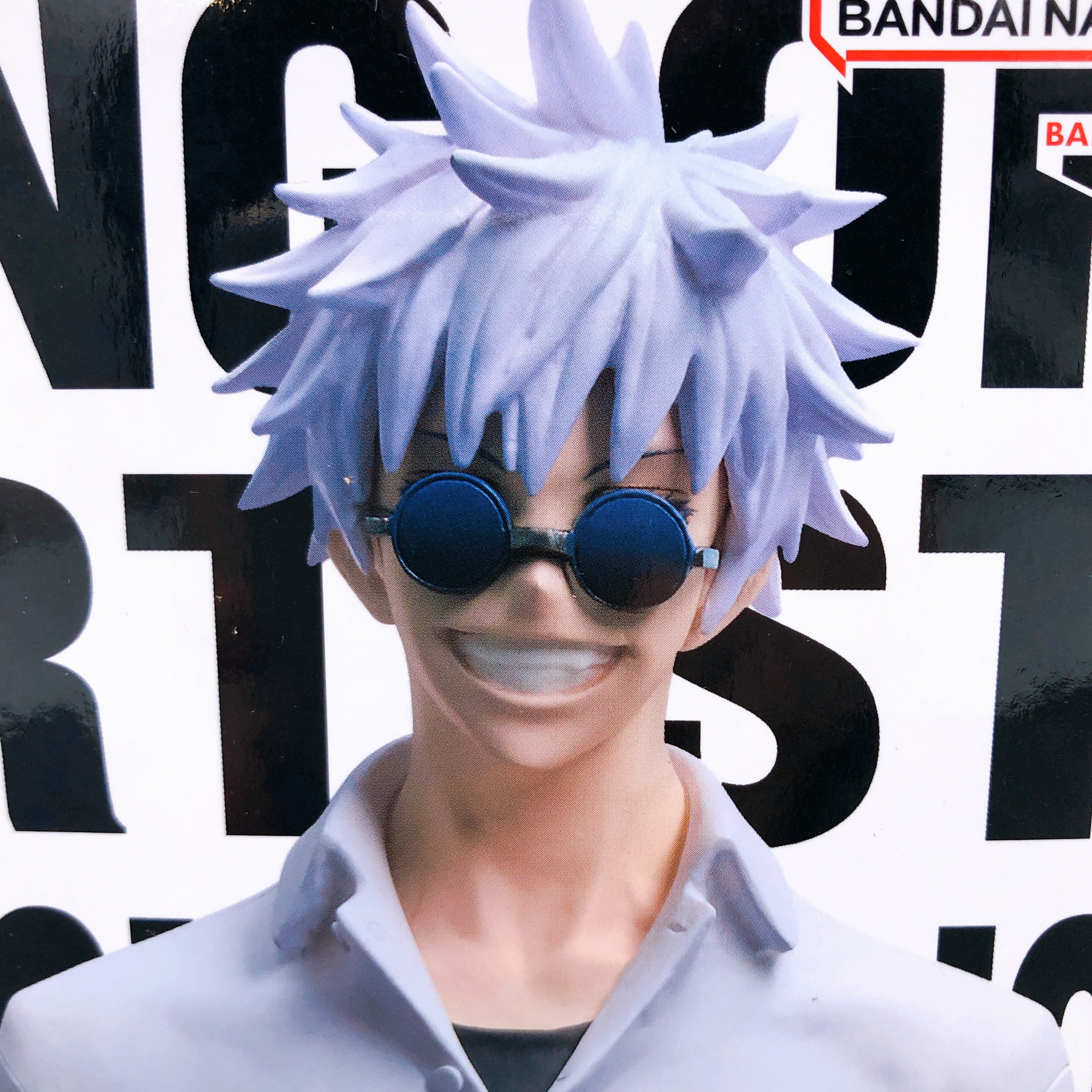 Jujutsu Kaisen Satoru Gojo II SPECIAL ver. KING OF ARTIST Figure BANPRESTO 15+