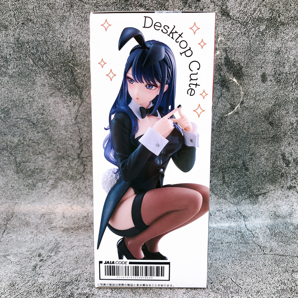 My Dress-Up Darling Season 2 Marin Kitagawa Arisa Izayoi ver Desktop Cute Figure