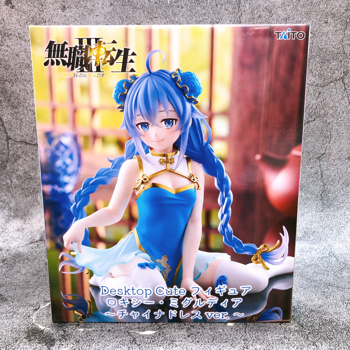 Mushoku Tensei Roxy Migurdia China Dress ver. Desktop Cute Figure Taito Japan