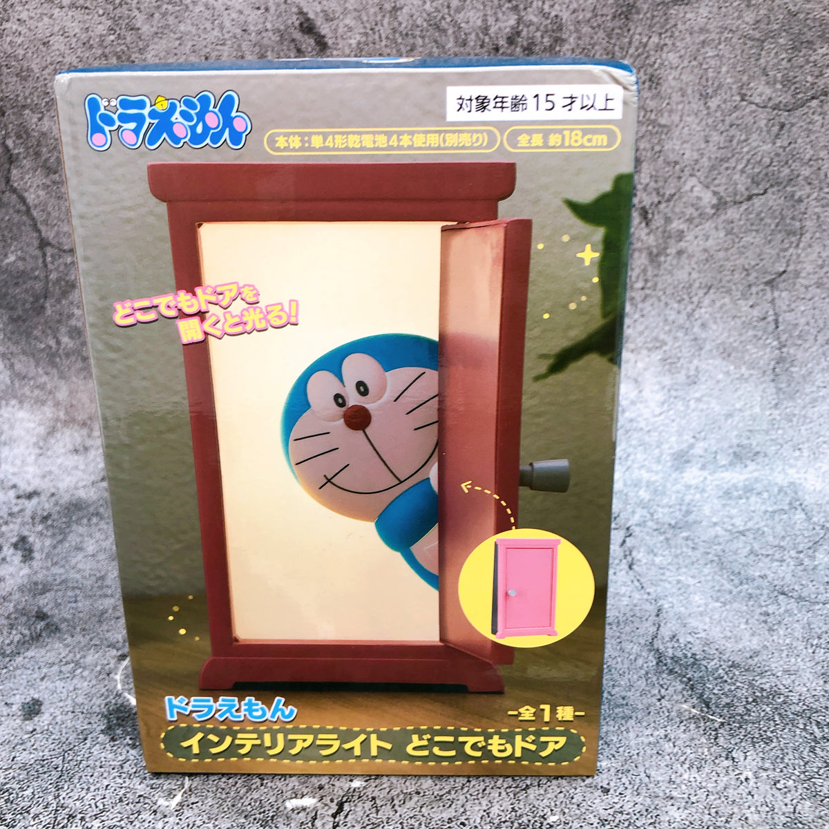 Doraemon Dokodemo Door Anywhere Interior Light Figure Taito Japan NEW FASTSHIP