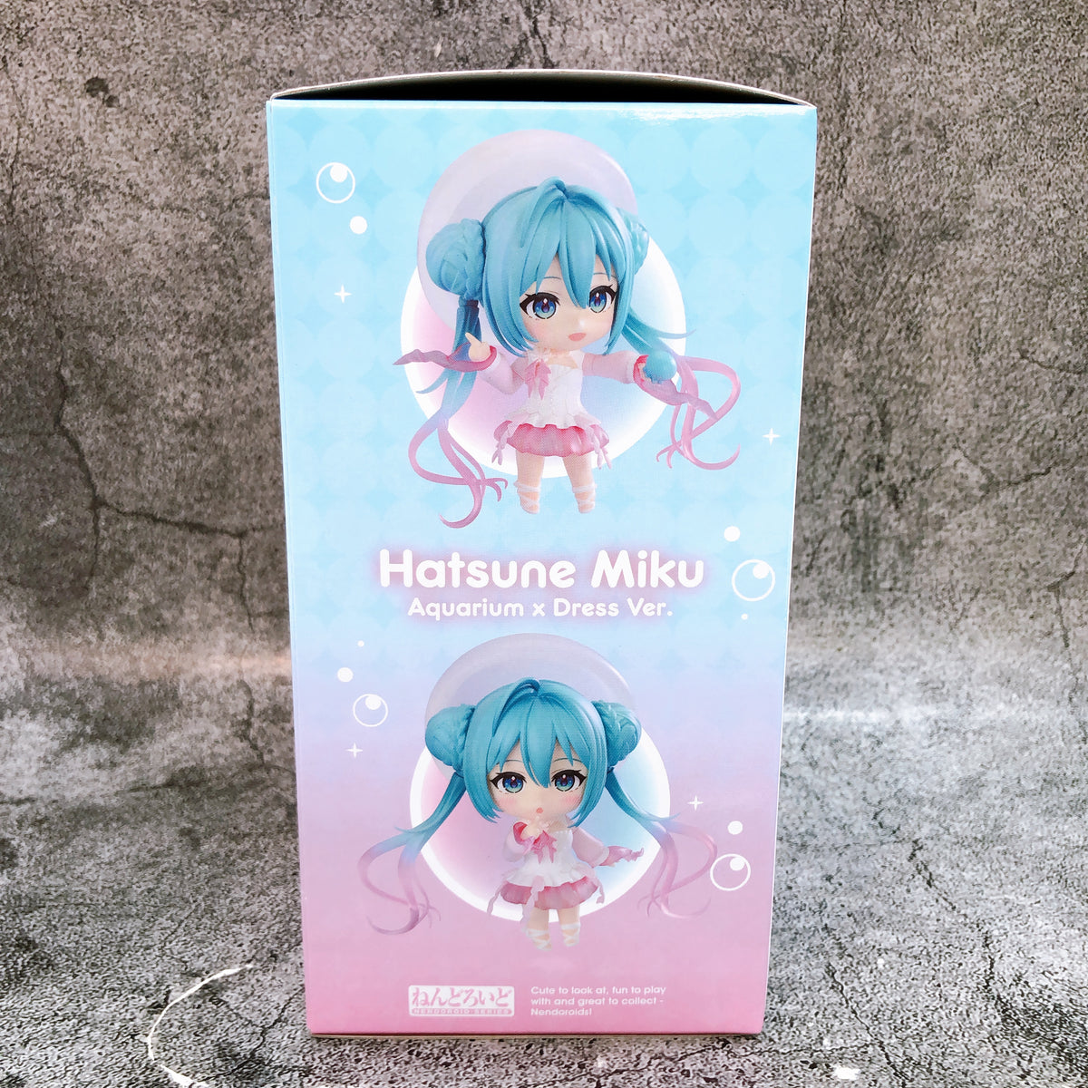 Hatsune Miku Aquarium X Dress Ver. Nendoroid 3024 A Prize Action Figure GSC
