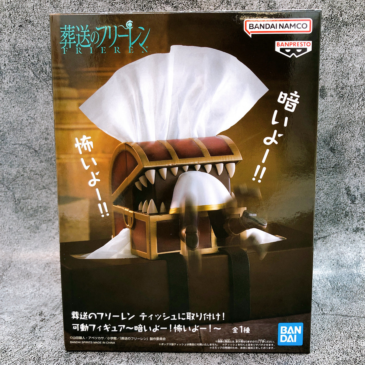 Frieren: Beyond Journey's End Mimic Tissue Box Figure BANPRESTO Japan AUTHENTIC