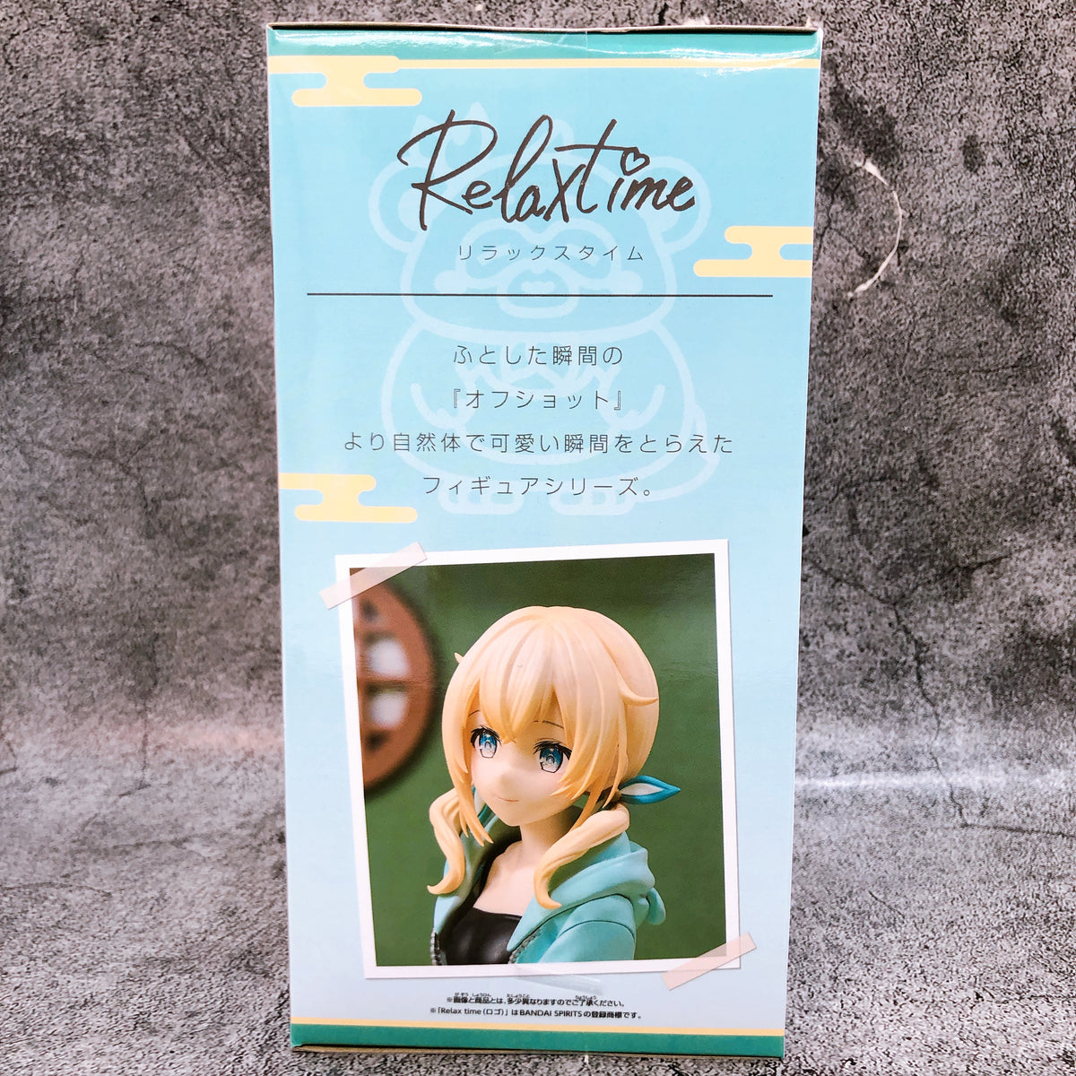 Hololive Kazama Iroha #hololive IF Relax time BANPRESTO Japan AUTHENTIC FASTSHIP