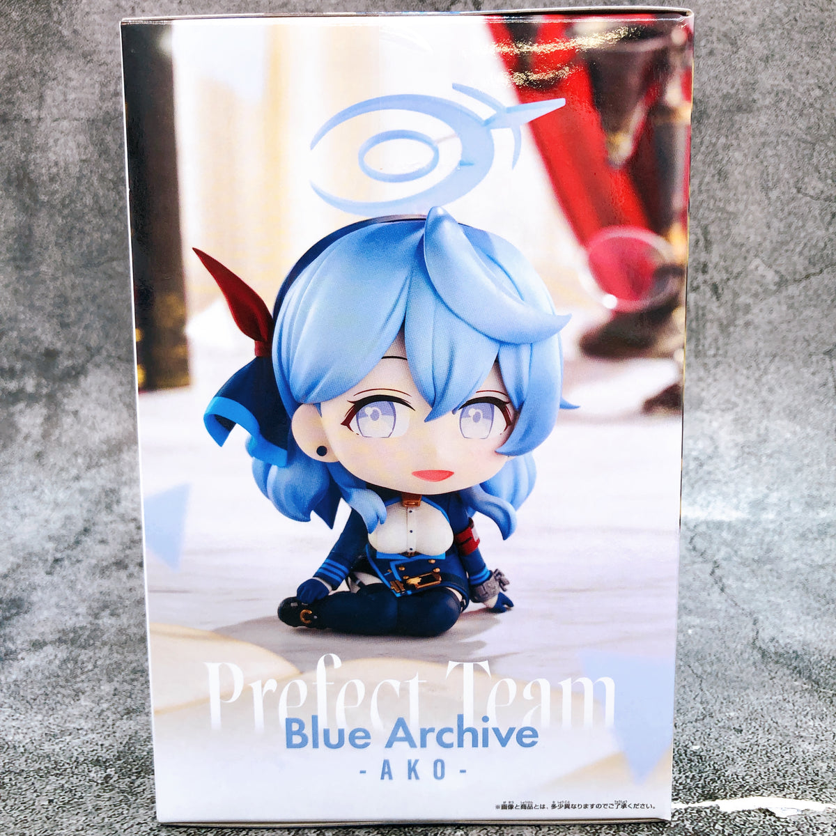 Blue Archive Ako Sitting Figure BANPRESTO Japan Sealed AUTHENTIC FASTSHIP 15+