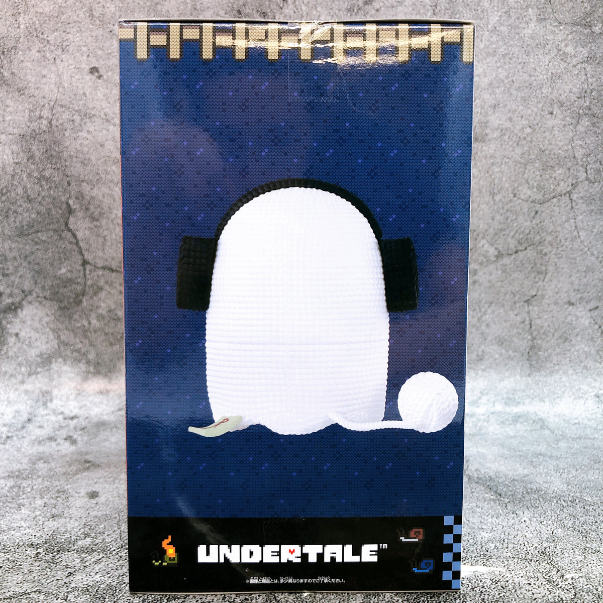 UNDERTALE Napstablook Amicot Figure BANPRESTO Japan NEW AUTHENTIC FASTSHIP 15+
