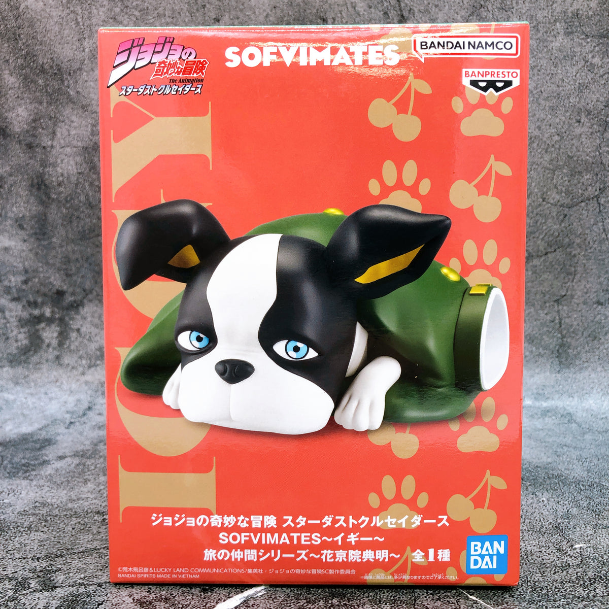 JoJo's Bizarre Adventure Iggy Noriaki Kakyoin Figure SOFVIMATES BANPRESTO Japan