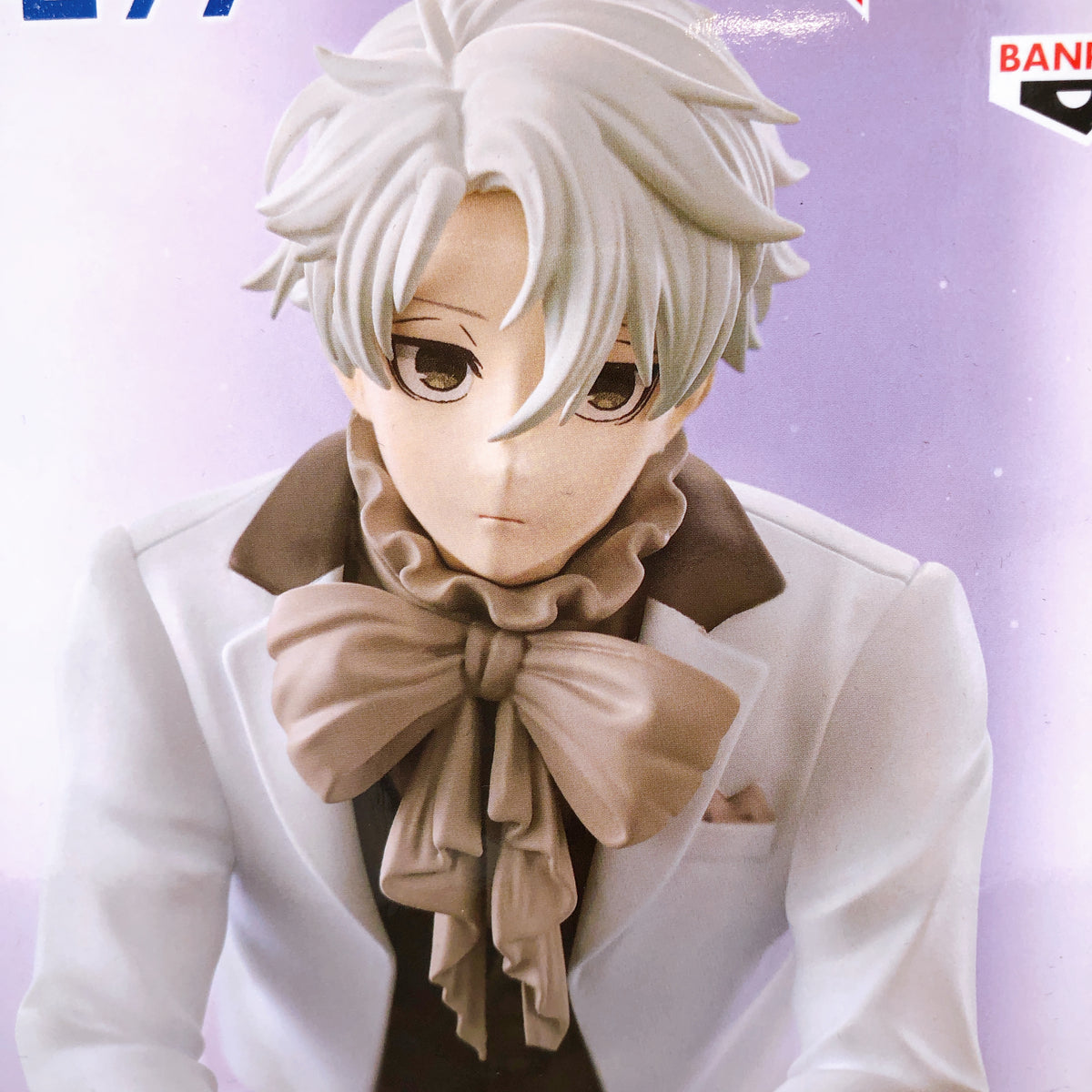 Blue Lock Seishiro Nagi Figure Sweets Flavor 2026 BANPRESTO Japan FASTSHIP 15+