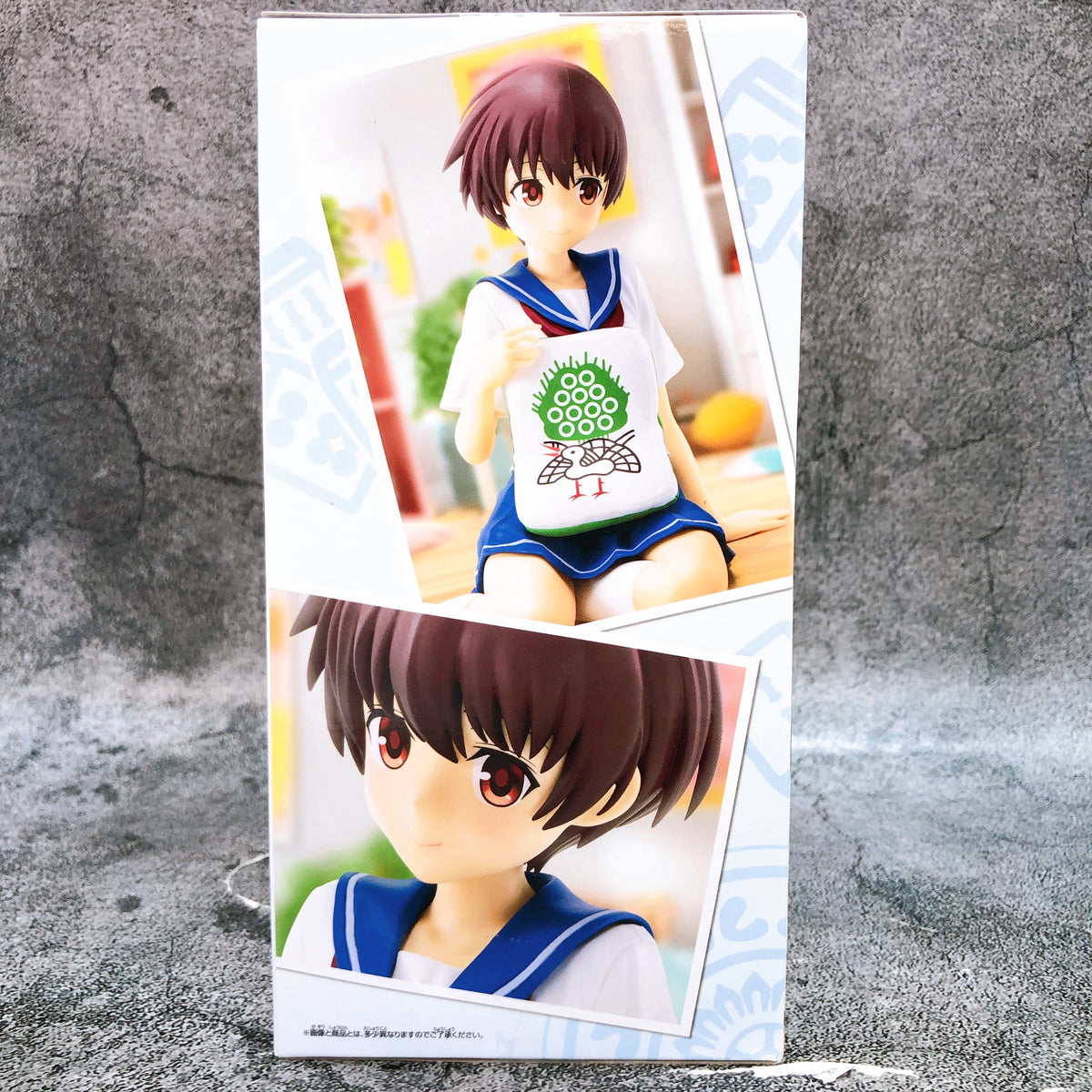 Saki Miyanaga Figure Relax time BANPRESTO Japan Sealed AUTHENTIC FASTSHIP 15+