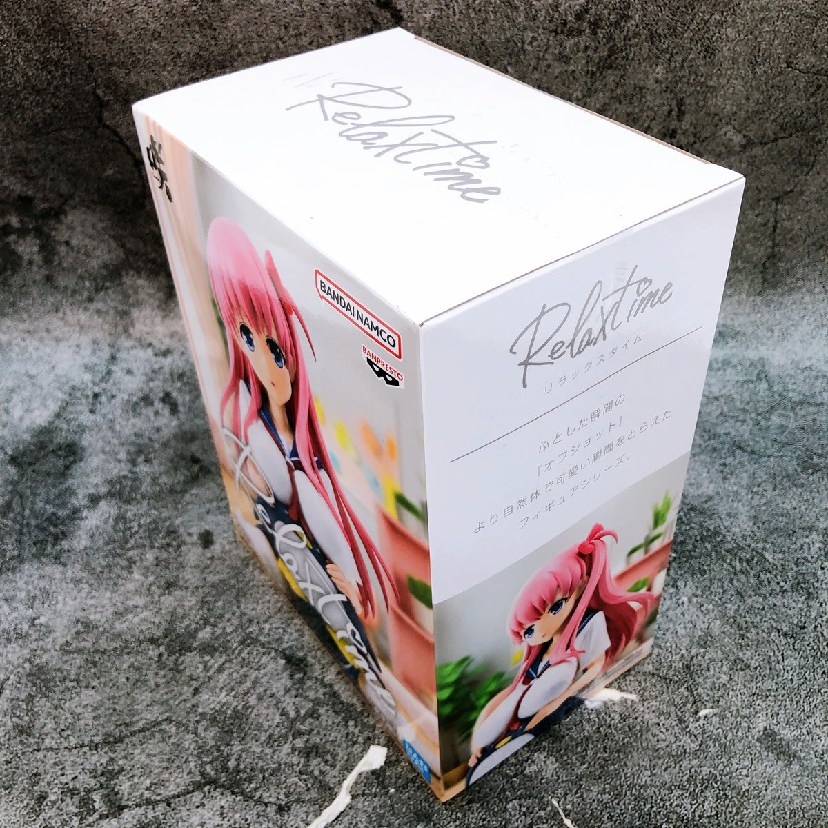 Saki Nodoka Haramura Figure Relax Time BANPRESTO Japan NEW GENUINE FASTSHIP 15+
