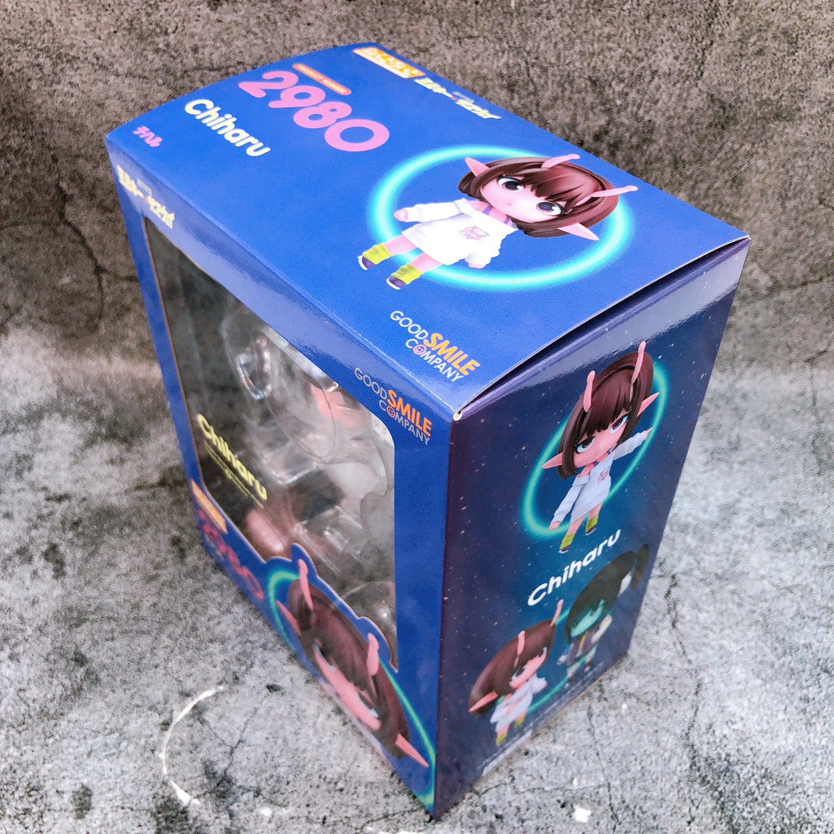 (w/Bonus) Milky Subway Chiharu Nendoroid 2980 Action Figure 15+ GSC Japan Sealed