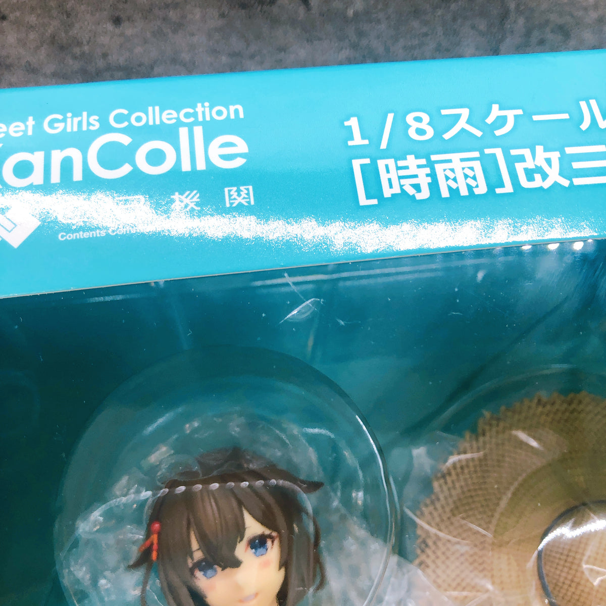 KanColle Shigure Kai-San Swimsuit Mode 1/8 Lawson Limited Figure 15+ Japan NEW