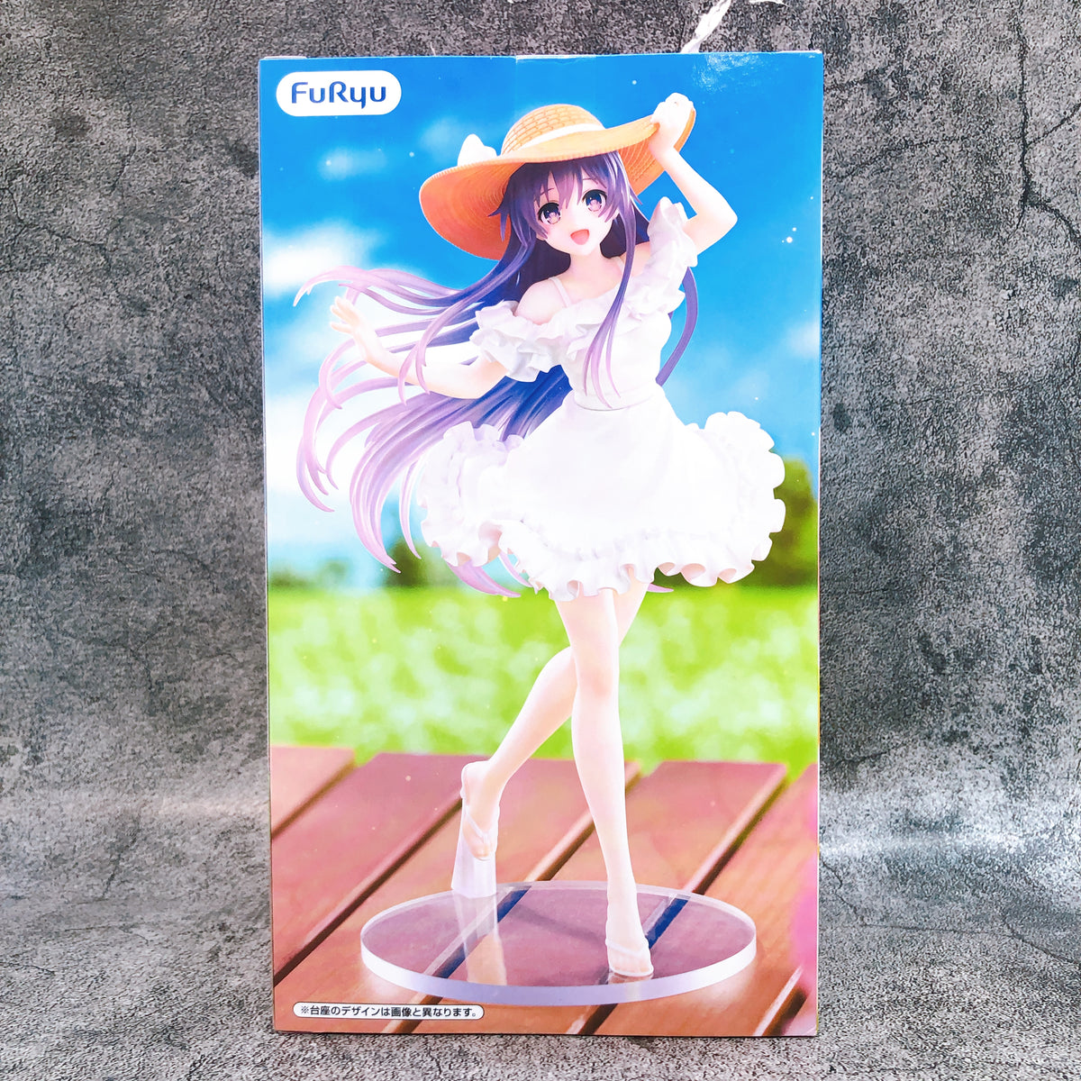 Date A Live V Tohka Yatogami Summer Dress Figure FuRyu Japan AUTHENTIC FASTSHIP