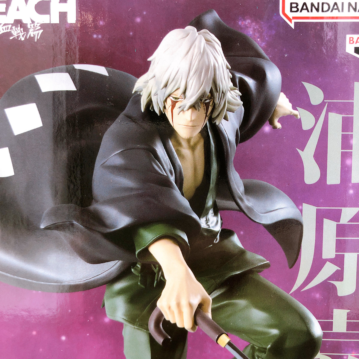 BLEACH Kisuke Urahara MAXIMATIC Figure BANPRESTO Japan AUTHENTIC FASTSHIP 15+