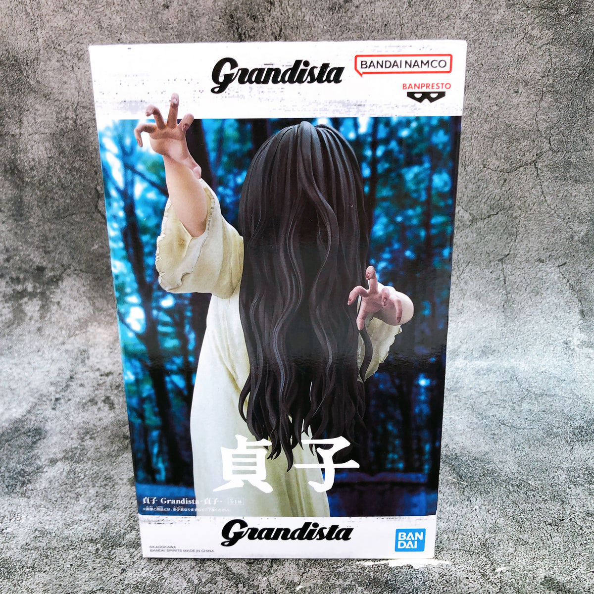 Sadako Grandista Figure BANPRESTO BANDAI Japan Sealed AUTHENTIC FASTSHIP 15+