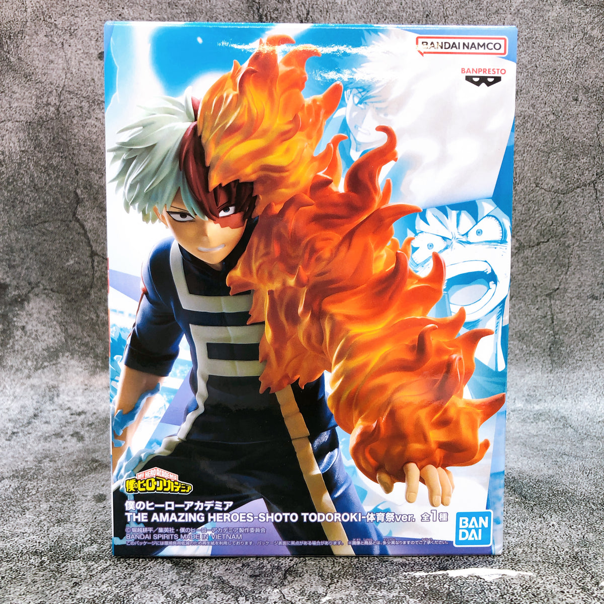 My Hero Academia Shoto Todoroki Sports Festival ver THE AMAZING HEROES BANPRESTO