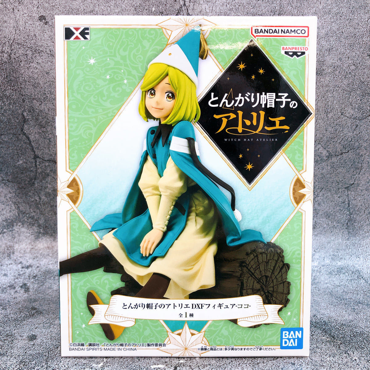 Witch Hat Atelier Coco DXF Figure BANPRESTO Japan Sealed AUTHENTIC FASTSHIP 15+